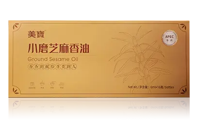 新宝gg官网小磨香油